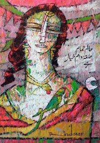 A. S. Rind, 10 x 15 Inch, Acrylic On Paper, Figurative Painting, AC-ASR-808